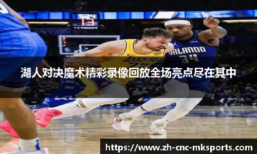 mksports