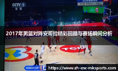 mksports