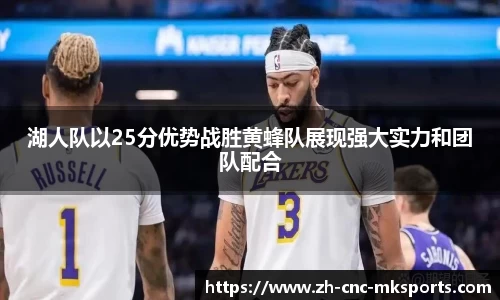 MK体育官网