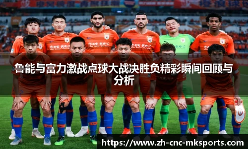 mksports
