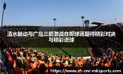 mksports