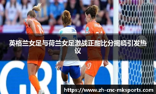mk体育官方网站