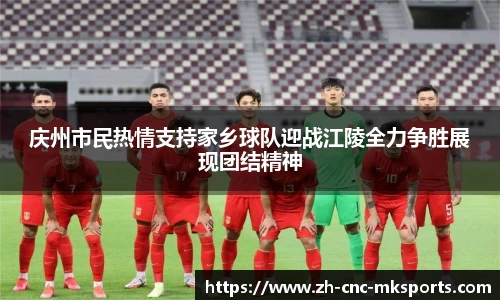 mksports