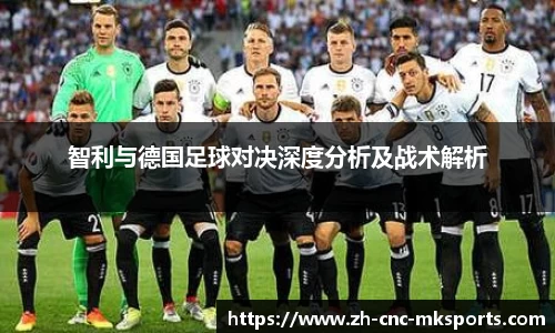 MK体育官网