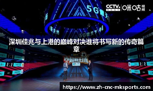 mk体育官方网站