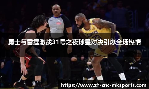 mksports