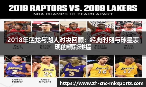 MK体育官网