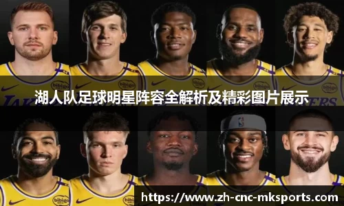 MK体育官网