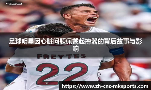 mk体育官方网站